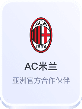 金喜体育电竞彩票游戏